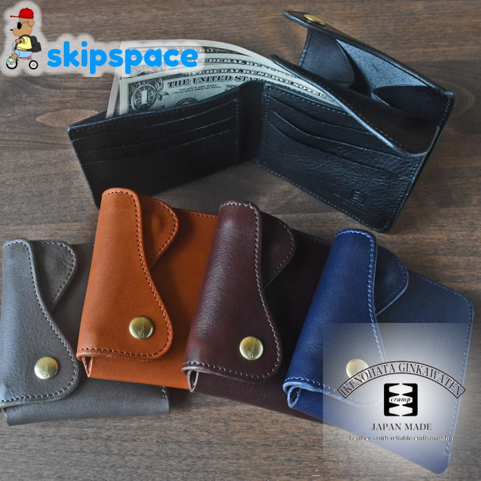 楽天市場】【特典あり】Cramp イタリアンシュリンクレザー W