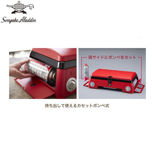 お歳暮 Sengoku Aladdin アラジン カマド Kama Do ツーバーナー ガスコンロ レッド R Sagk50a Fucoa Cl
