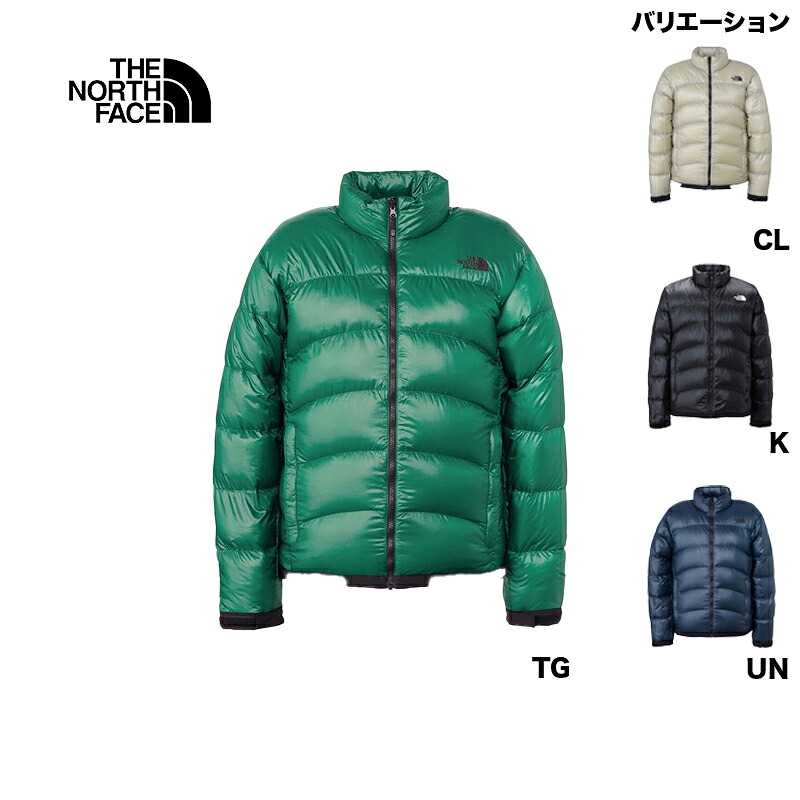 ザ・ノース・フェイス THE NORTH FACE ZIZ ACONCAGUA JK ジップインジップアコンカグアジャケット ND92451 [25FW][ポイント10倍]｜PDスキークラブ365