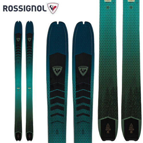 楽天市場】ロシニョール ROSSIGNOL EXPERIENCE 86 BASALT + NX 12