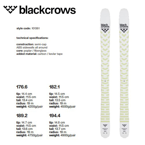 店内全品対象 スキー板 ブラッククロウズ 22-23 BLACKCROWS アニマ