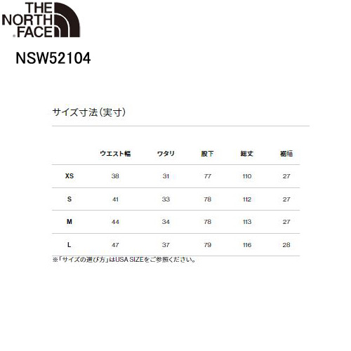 評判 ノースフェイス THE NORTH FACE フューチャーライトエーキャド