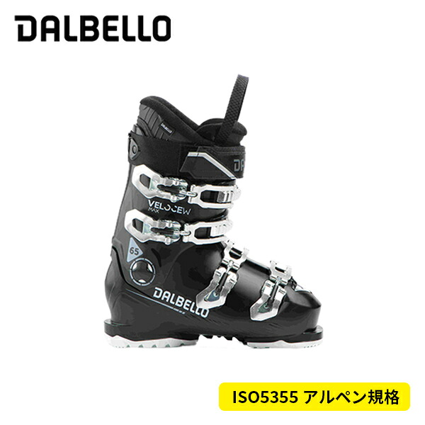 ダルベロ DALBELLO ベローチェ マックス VELOCE MAX 65 W レディース D25040060 [スキーブーツ] [25-26] [2026] [NEWモデル]