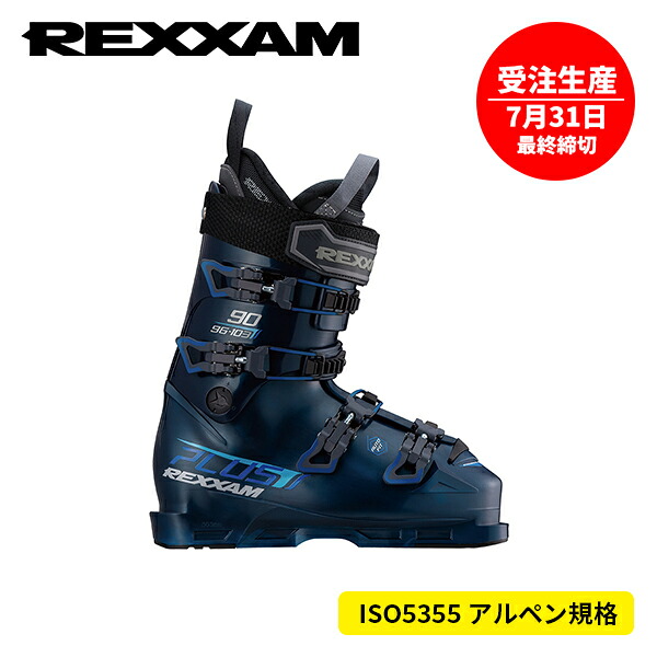 【楽天市場】スキーブーツ レクザム REXXAM レボ プラス REVO PLUS 90 [25-26] [2026]：PDスキークラブ365