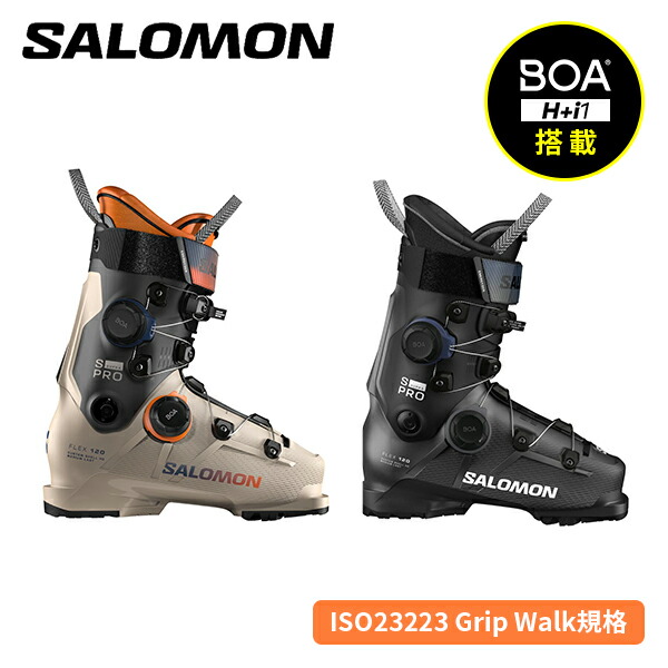 サロモン SALOMON S/PRO SUPRA DUAL BOA 120 GW (Humus / Hematite) L47927200 [スキーの板ブーツ] [25-26] [2026]