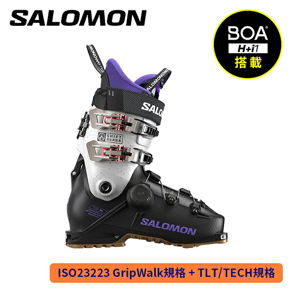 サロモン SALOMON SHIFT ALPHA BOA 95 W GW (Black/Ultra Violet/Ultra Violet) L47656200 [スキーの板ブーツ] [25-26] [2026]