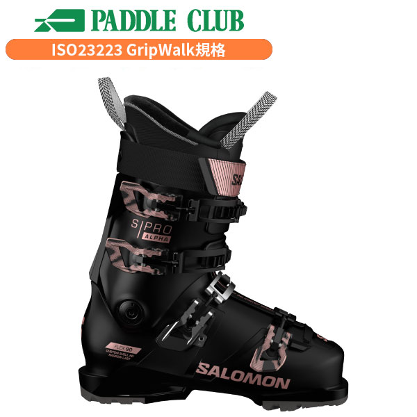 サロモン SALOMON S/PRO ALPHA 90 W GW オールマウンテン レディース L47639700 [スキーブーツ] [25-26] [2026] [NEWモデル]