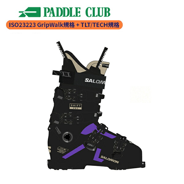 [旧モデルブーツ] サロモン SALOMON SHIFT PRO 90 W AT GW シフトプロ レディース L47640500 スキーブーツ [24-25][ポイント10倍]｜PDスキークラブ365
