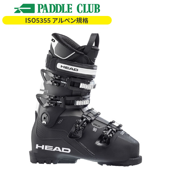 値下げ！ヘッド　スキーブーツ　25.0 HEAD EDGE LYT 70 楽天市場】HEAD ヘッド スキーブーツ 型落ち 旧モデル 《2023》 EDGE
