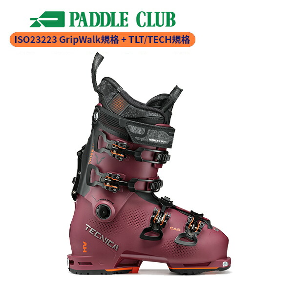 楽天市場】テクニカ スキーブーツ 2025 テックビンディング対応