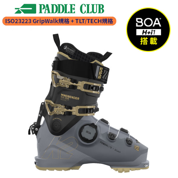 楽天市場】[27.5cm足幅97-100mm幅]K2 RECON 130 BOA ケーツー リコン