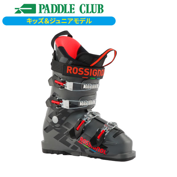 ロシニョール ROSSIGNOL HERO JR 65 ヒーロージュニア レーシング 基礎 ジュニア RBN9090 [スキーブーツ] [25-26] [2026]｜PDスキークラブ365 22,792円