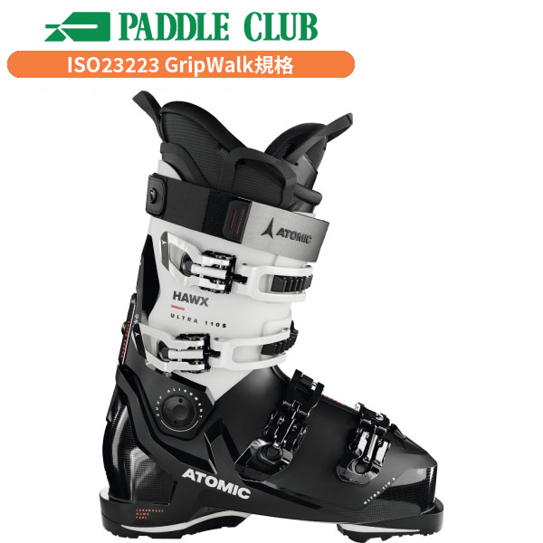 楽天市場】[旧モデルブーツ] ATOMIC アトミック HAWX ULTRA 130 S GW