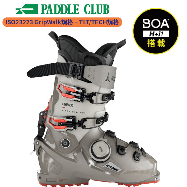 楽天市場】アトミック スキーブーツ 2025 ATOMIC HAWX ULTRA XTD 130