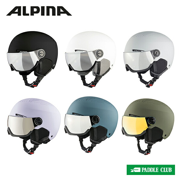 アルピナ ALPINA 25-26 ARBER VISOR Q-LITE アーバーバイザーキューライト A9228351ALPINA[ポイント5倍]｜PDスキークラブ365 12,936円