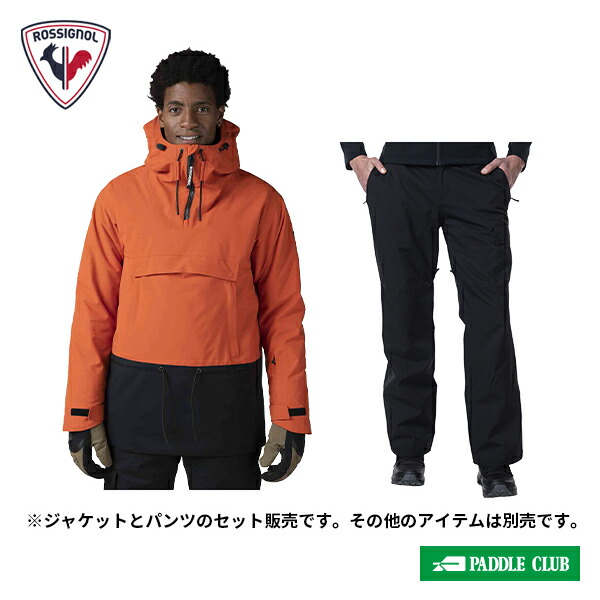 スキーの板御召しもの ロシニョール ROSSIGNOL SNB ANORAK \u0026 RELAX PANT 上下仕掛ける RLMMJ10 [24-25NEW模範例]