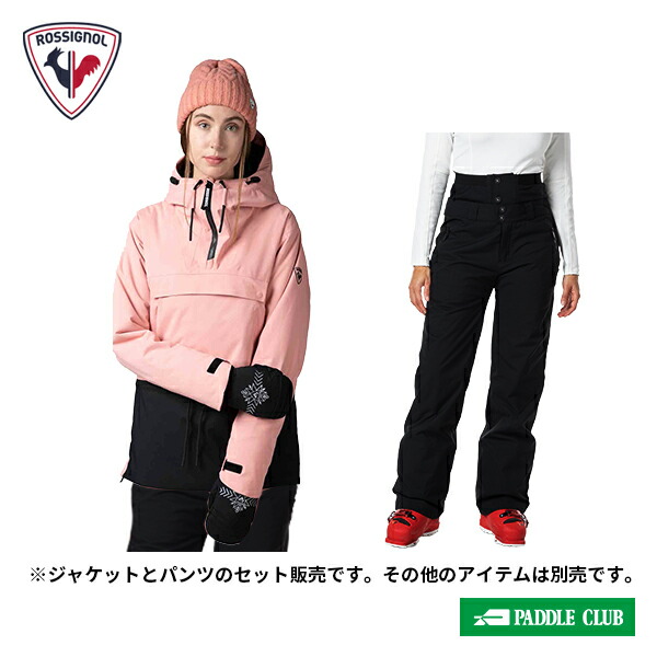 楽天市場】25-26 ROSSIGNOL ロシニョール LADYS SUIT スキーウェア