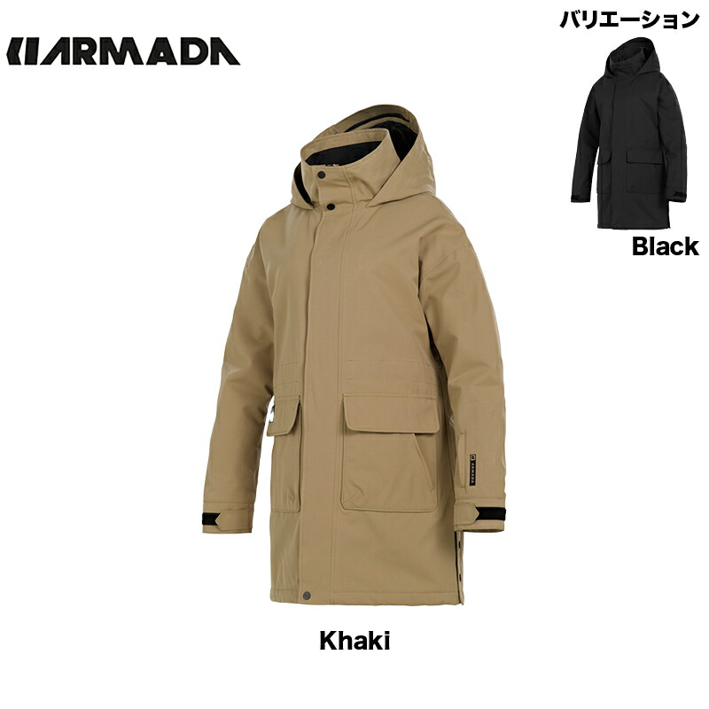 アルマダ ARMADA 23-24 FW Lunara 2L INS Jacket：R00527 スキーの板お召しもの Khaki-Black