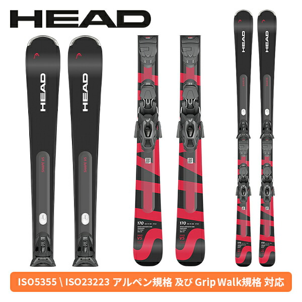 ヘッド HEAD シェイプv5 SHAPE E-V5 + PR 11 GW (金具付) 315255 [スキー板] [25-26] [2026] [旧モデルスキー]｜PDスキークラブ365