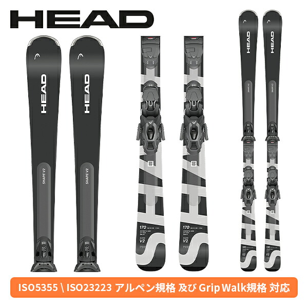 ヘッド HEAD シェイプv2 SHAPE V2 + PR 11 GW (金具付) 315285 [スキー板] [25-26] [2026] [NEWモデル]