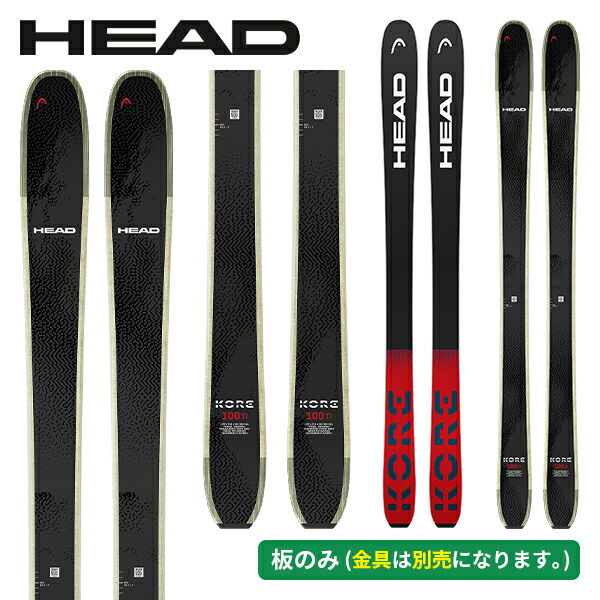 ヘッド HEAD コア 100 KORE 100TI (板のみ) パウダー オールマウンテン 315435 [スキー板] [25-26] [2026] [NEWモデル]