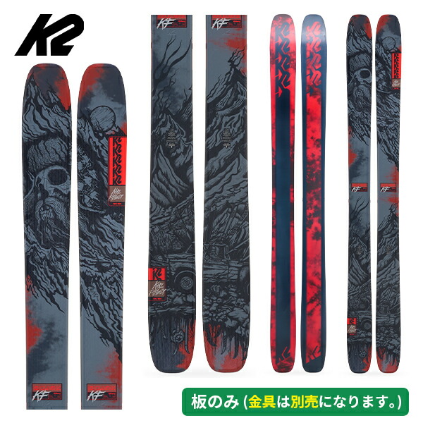 ケーツー K2 リコナー RECKONER KF(板のみ) 黒色火薬 KS250950 [スキーの板板] [25-26] [2026] [旧模範例スキーの板]