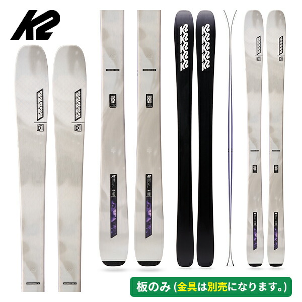 ケーツー K2 マインドベンダー90 MINDBENDER 90C W(板のみ)レディース オールマウンテン KS250967 [スキー板] [25-26] [2026] [NEWモデル]