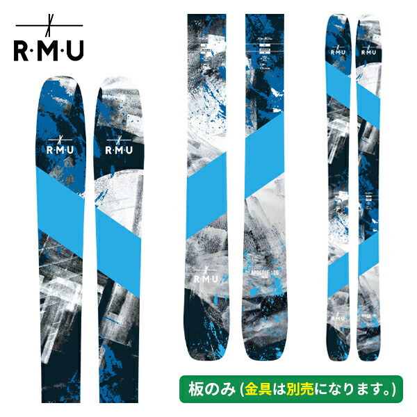 アールエムユー RMU 会う約束袈裟 106 APOSTLE 106 (板のみ) 黒色火薬 ファット [スキーの板板] [25-26] [2026] [旧模範例スキーの板]