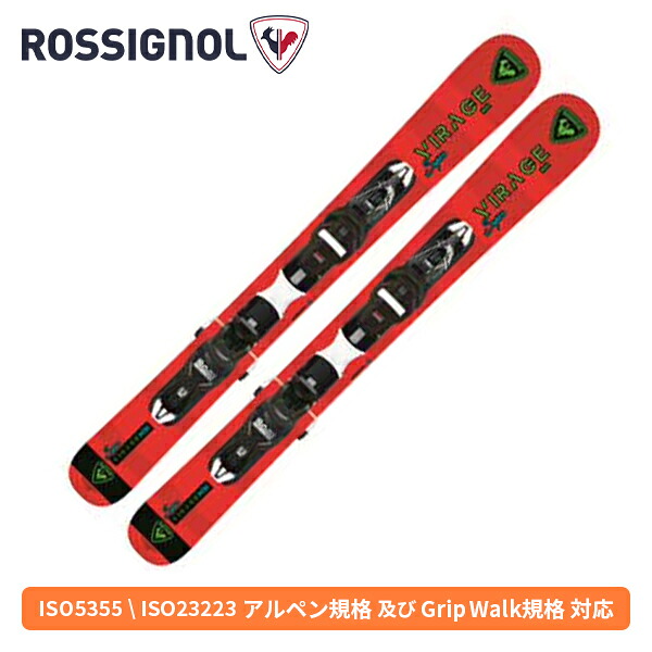 ロシニョール ROSSIGNOL スーパービラージュミニ ショートスキー ファンスキー SUPER VIRAGE MINI + XPRESS 10 GW (金具付) RROJJ01 [スキー板] [25-26] [2026] [旧モデルスキー]｜PDスキークラブ365