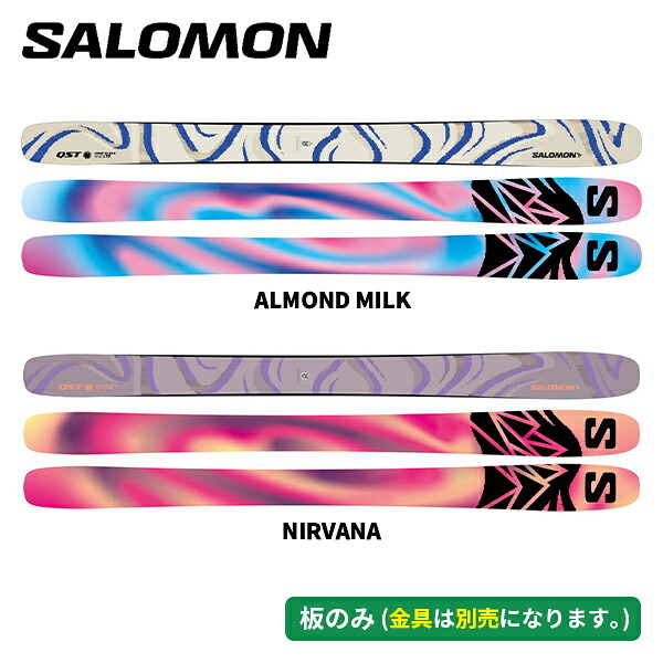 サロモン SALOMON QST 106 (板のみ) オールマウンテン (ALMOND MILK / NIRVANA) L47774500/L47825900 [スキー板] [25-26] [2026] [NEWモデル]