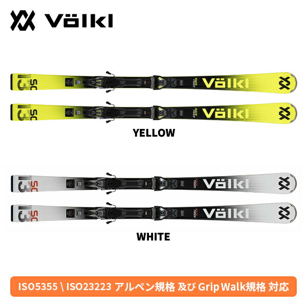 フォルクル VOLKL スピード競技虎 RACETIGER SC (YELLOW/WHITE) + VMOTION 12 GW (金具付) V2510009000 [スキーの板板] [25-26] [2026] [旧模範例スキーの板]