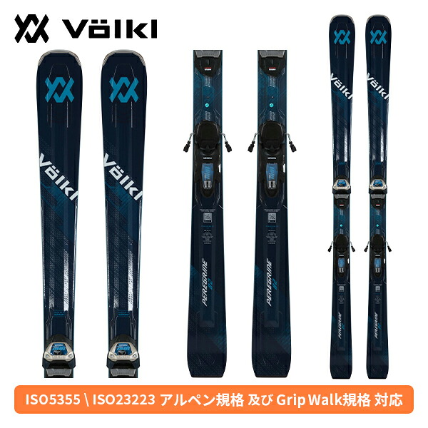 フォルクル VOLKL ペレグリン82 PEREGRINE 82 + LOWRIDE 13 FR (金具付) V2510041000 [スキーの板板] [25-26] [2026] [NEW真似形] one color