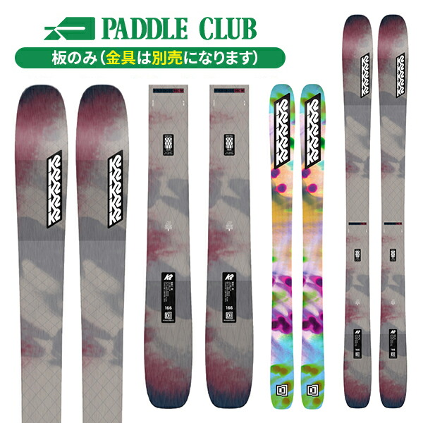楽天市場】スキー板 ケーツー K2 MINDBENDER 106C W (板のみ 楽天市場】スキー板 ケーツー K2 MINDBENDER 106C W (板のみ