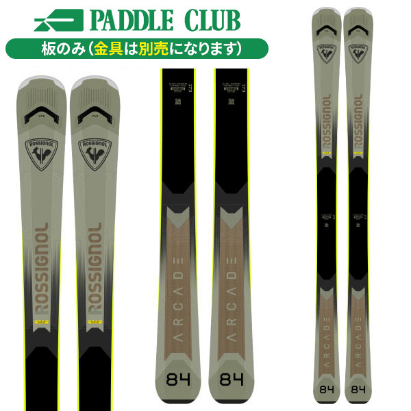 楽天市場】ロシニョール ROSSIGNOL EXPERIENCE 86 BASALT + NX 12