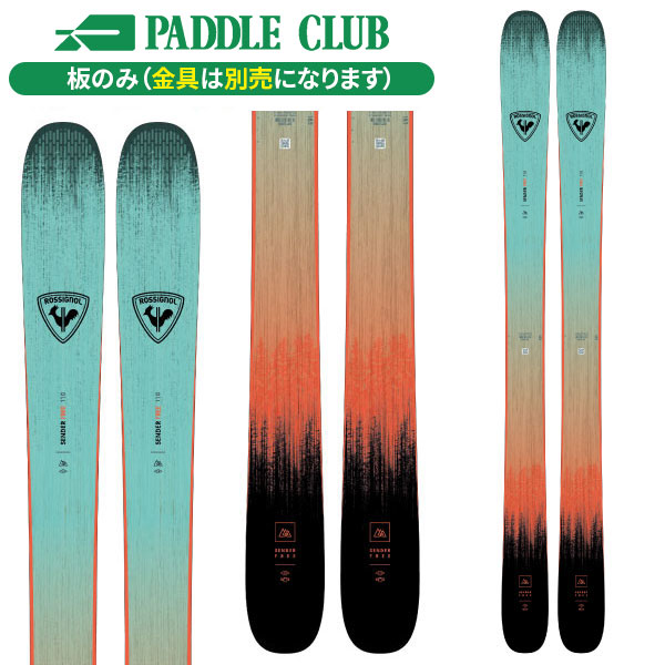 ロシニョール ROSSIGNOL SENDER FREE 110 (板のみ) センダーフリー パウダー RANMB01 [スキー板] [25-26] [2026] [旧モデルスキー]｜PDスキークラブ365