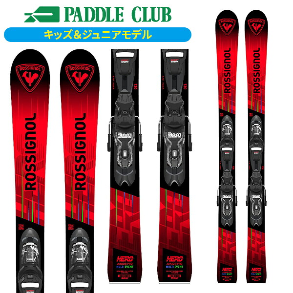 ロシニョール ROSSIGNOL HERO JR MULTI-EVENT + XPRESS 7 GW (金具付) ヒーローJR ジュニア RANBB01 [スキー板] [25-26] [2026] [旧モデルスキー]｜PDスキークラブ365