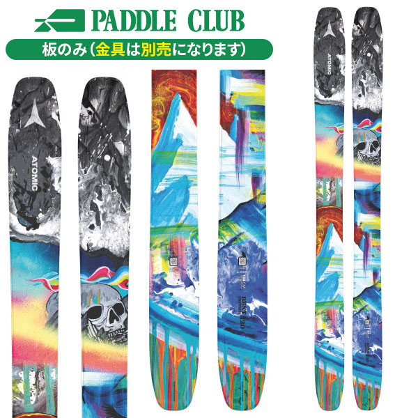 楽天市場】アールエムユー RMU BUBTTER KNIFE (板のみ) バターナイフ