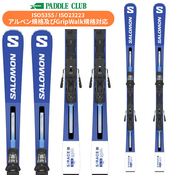 楽天市場】サロモン スキー板 デモ レーシング 2点セット メンズ