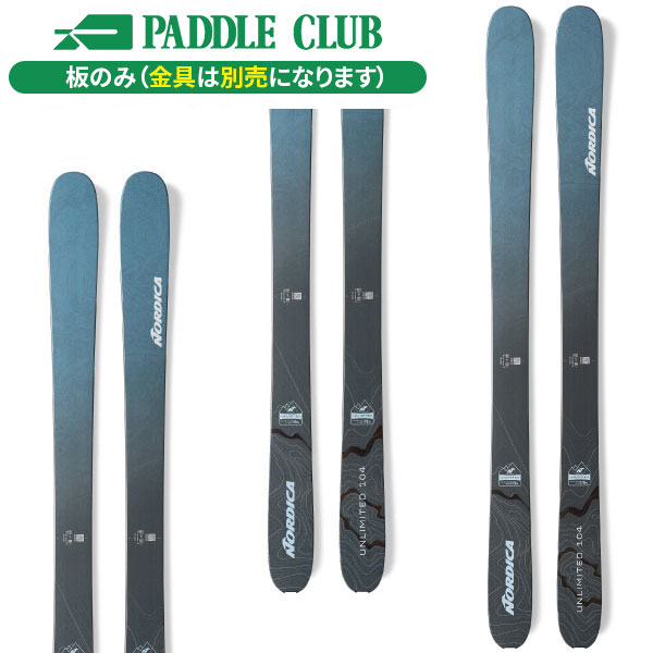 ノルディカ NORDICA UNLIMITED 104 (板のみ) アンリミテッド オール山岳 [0A357400001191] [スキーの板板] [25-26] [2026] [旧模範例スキーの板]