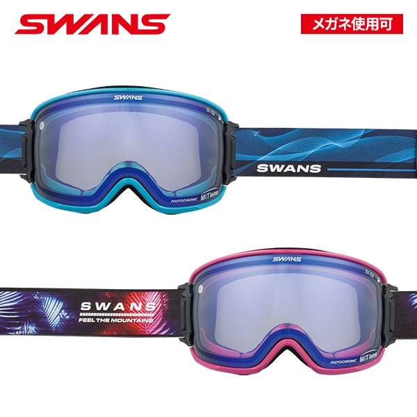 ゴーグル スワンズ SWANS RIDGELINE リッジライン [25-26] [2026] [ポイント5倍]