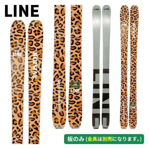 [旧モデルスキー] ライン LINE 限定モデル ビジョン VISION 96 CAMO PACK (板のみ) [24-25] [24/25] LN24017400[ポイント10倍]