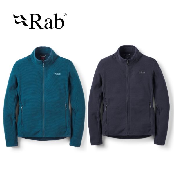 ラブ Rab スタベル ジャケット ウィメンズ Stavel Jacket Wmns フリースミッドレイヤー レディース QFG-69 [女性用モデル]｜PDスキークラブ365