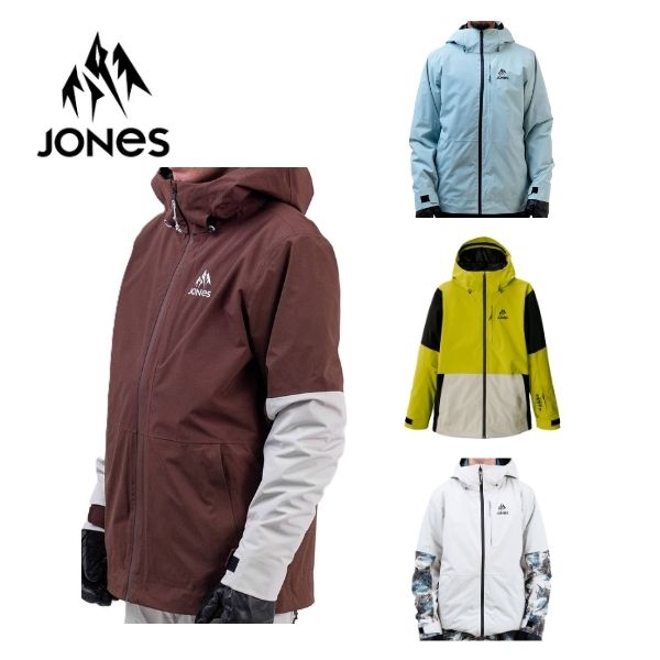 ジョーンズ JONES メンズ 御山サーフ リサイクルドジャケット MTN Surf Recycled Jacket 69125308 [スキーの板お召しもの] [スノーボードお召しもの] Lime Green-Coffee Brown