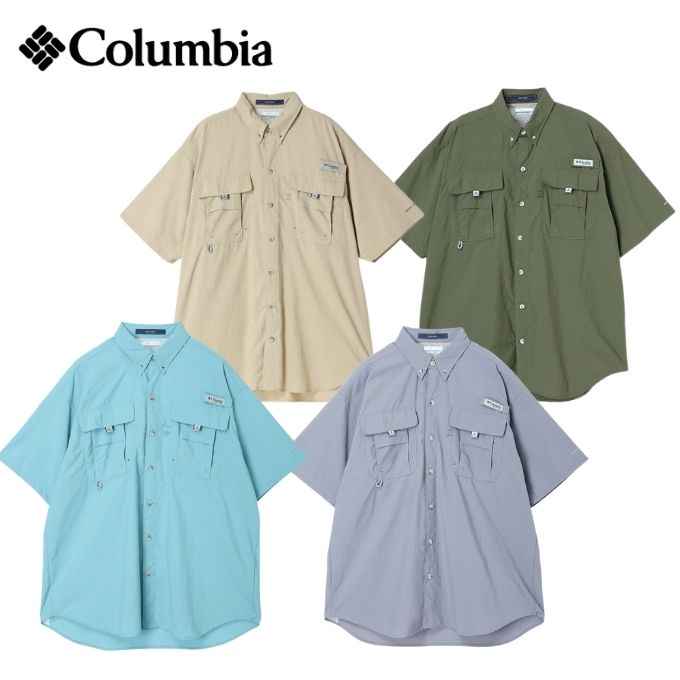 コロンビア Columbia バハマ II ショートスリーブシャツ Bahama II S/S Shirt FM7047 [尖んがり10倍]