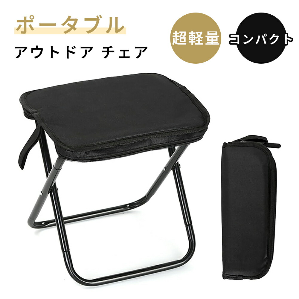 Helinox アウトドアチェア用収納ケース ブラウン　運動会　試合　チェアー 楽天市場】ヘリノックス アクティビティケース HELINOX ポーチ