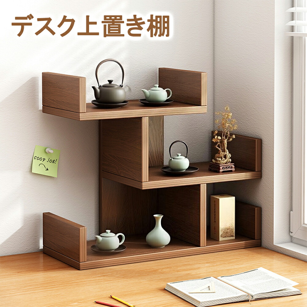 【新品・未使用品】アスプルンド　ESシリーズ机上ラック1200 1132004 軒先渡し】アスプルンド ESシリーズ ワーキングデスク 幅1200