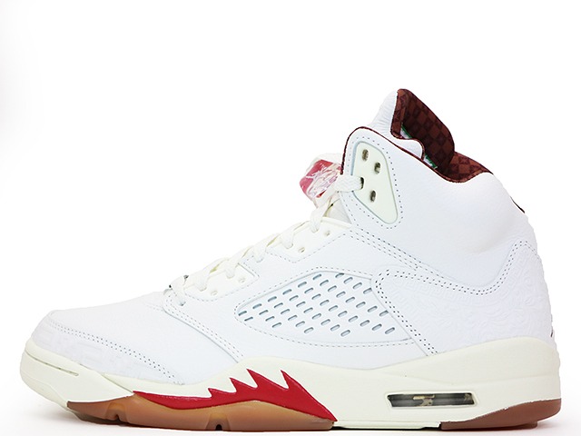 ナイキエアジョーダン5 NIKE公式】エア ジョーダン 5 'Fresh Prince' (AV3919-135 / AJ5