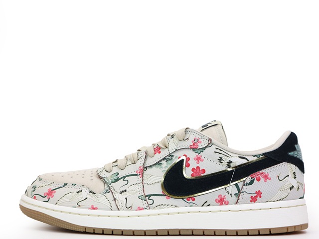 Air Jordan 1 Retro Low OG 八村塁26.0 新品未使用 八村塁 x エアジョーダン1ロー OG オートミールがスタンバイ