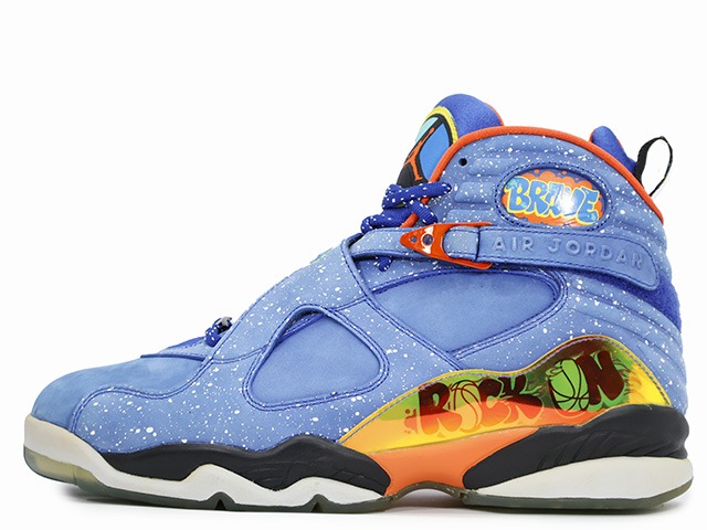 エア ジョーダン 8 レトロ Aqua 27.5cm EUR43 US9.5 楽天市場】NIKE AIR JORDAN 8 RETRO 