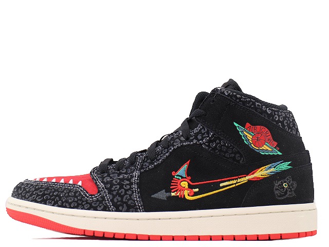 NIKE / ハイカットスニーカー_DN4904-001/23cm/BLK 楽天市場】[ ポイントUP & お得な割引クーポン!! ] NIKE AIR JORDAN 1